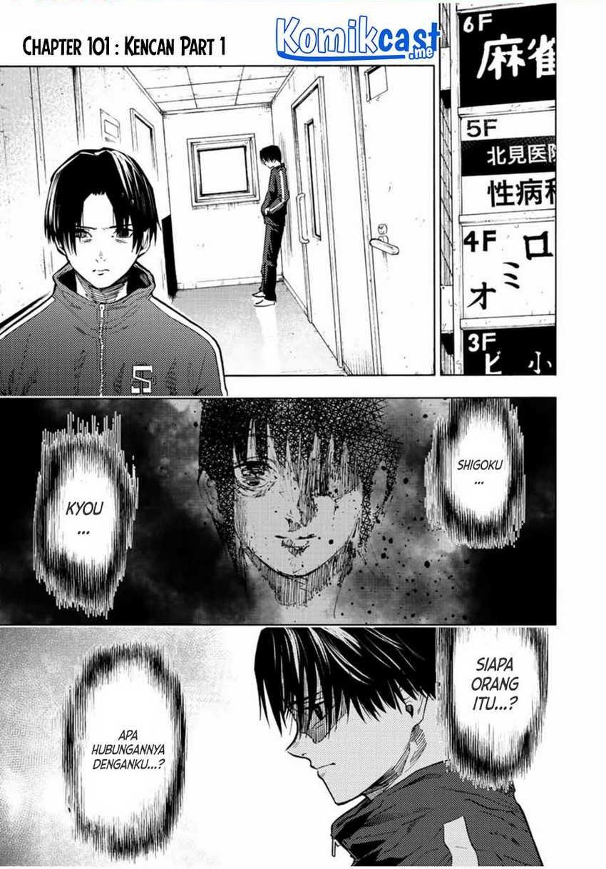 Juujika no Rokunin Chap 101 - Next Chap 102