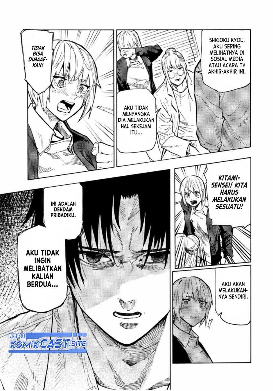 Juujika no Rokunin Chap 104 - Next Chap 105