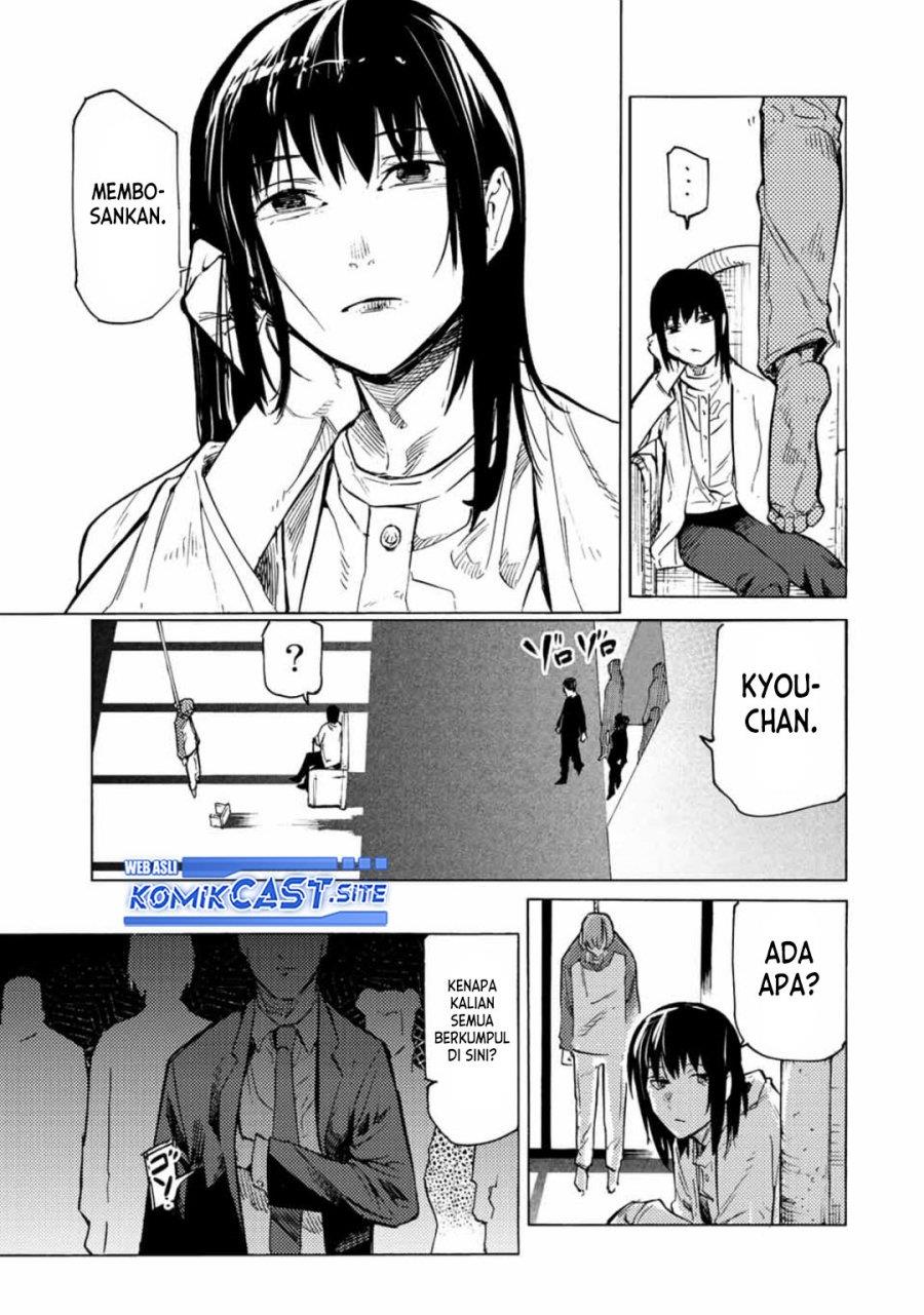 Juujika no Rokunin Chap 104 - Next Chap 105