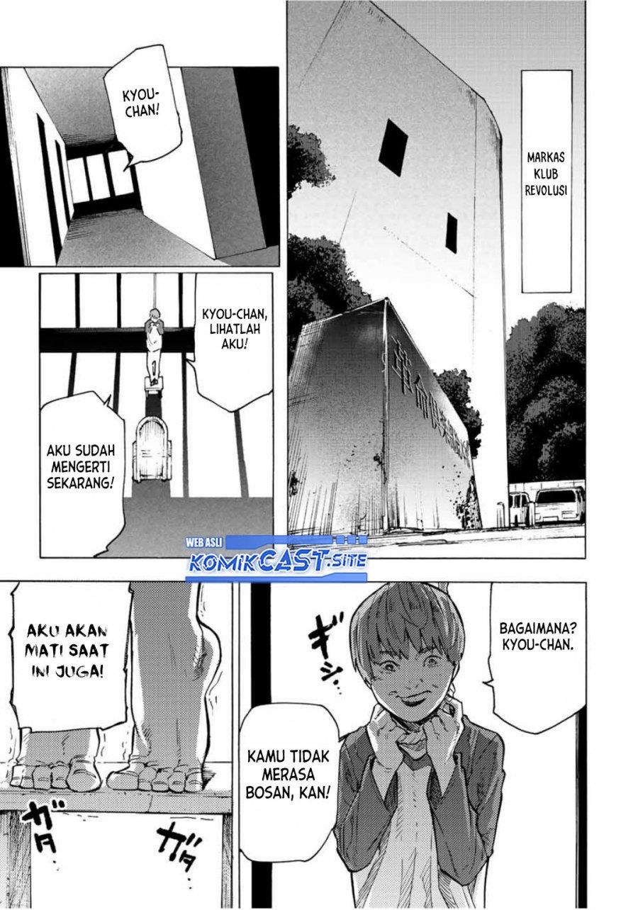 Juujika no Rokunin Chap 104 - Next Chap 105