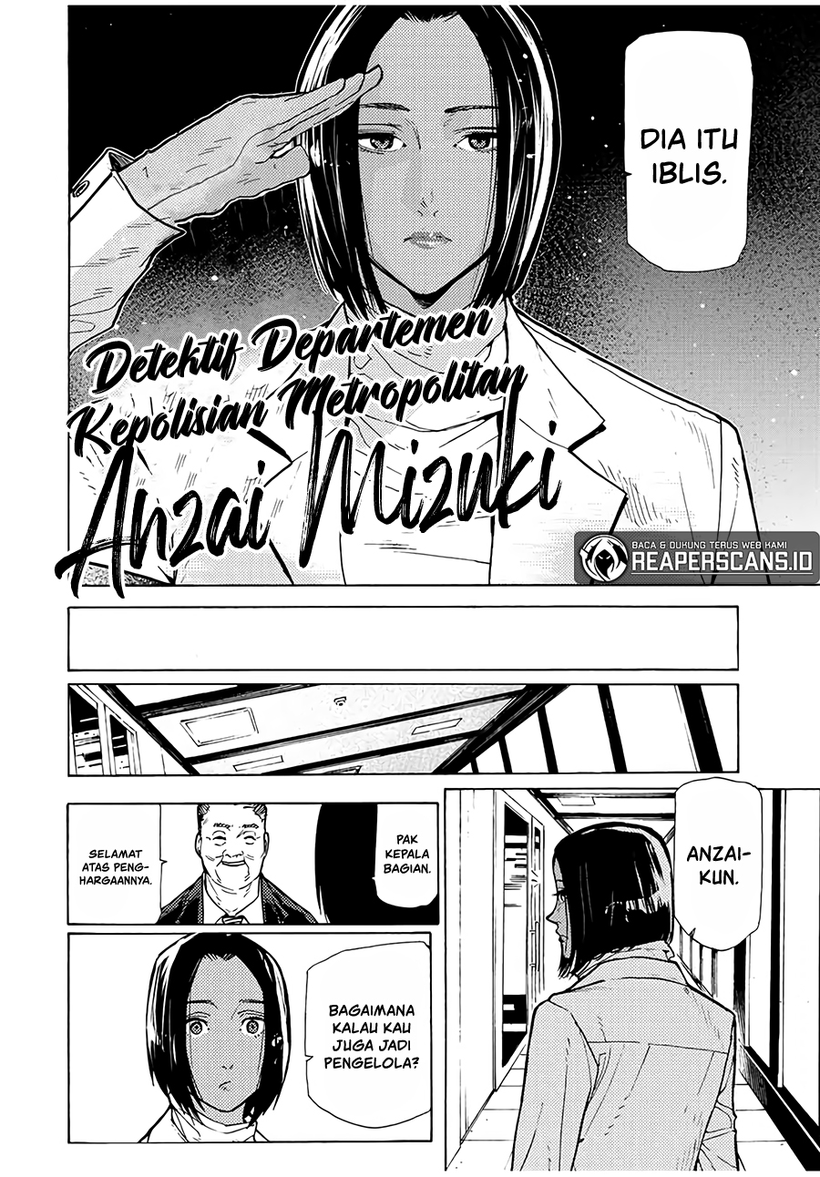 Juujika no Rokunin Chap 106 - Next Chap 107