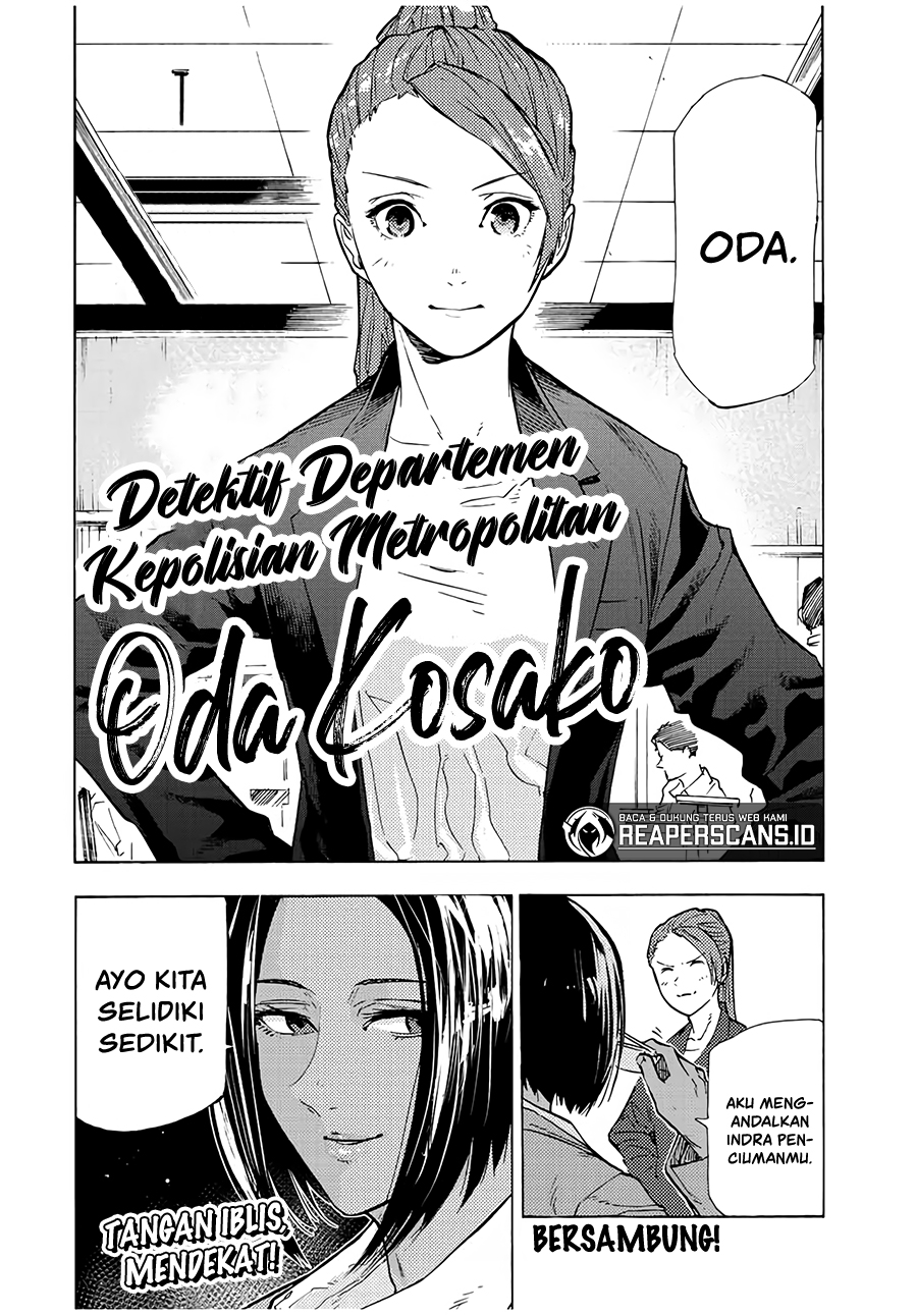 Juujika no Rokunin Chap 106 - Next Chap 107
