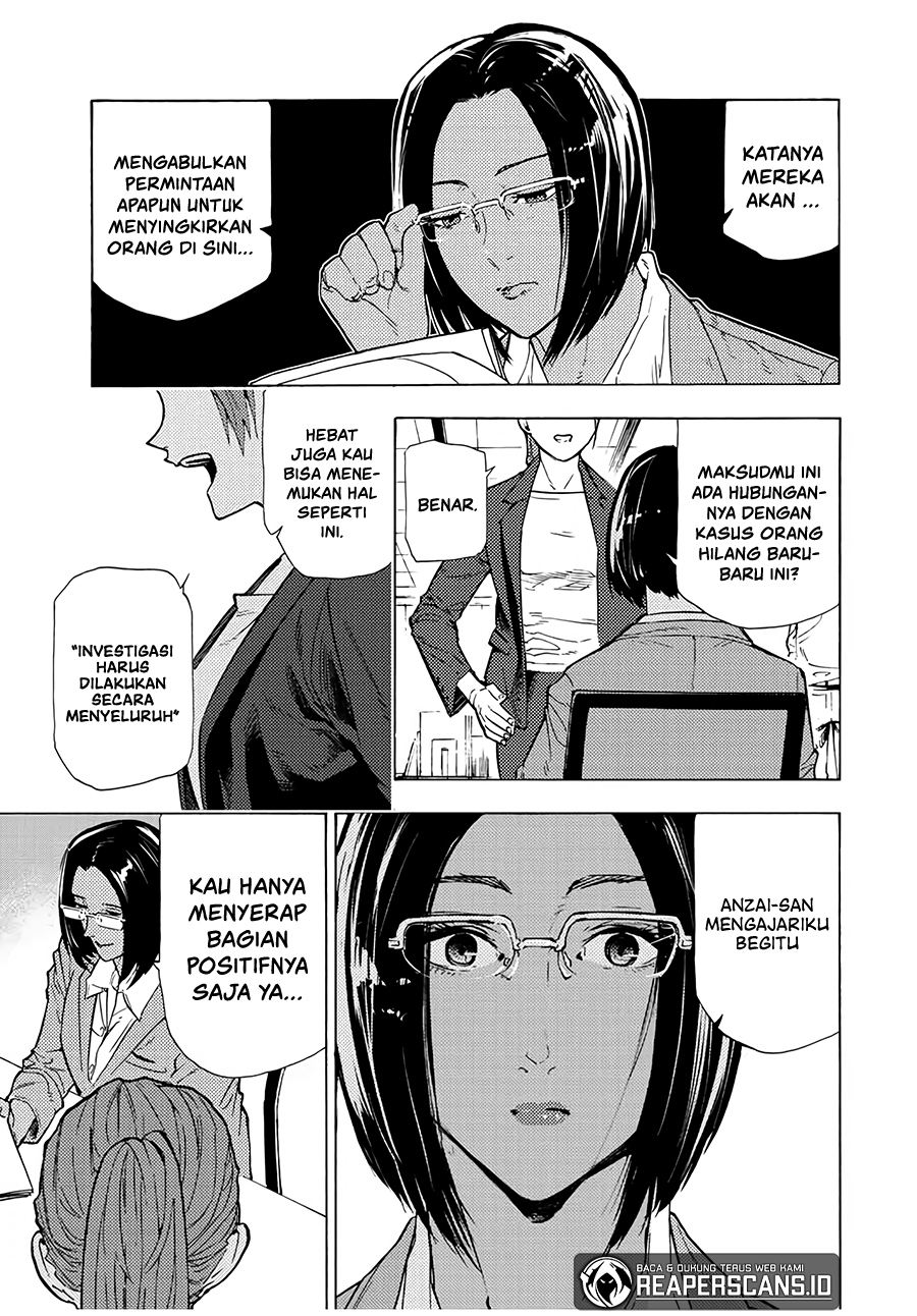 Juujika no Rokunin Chap 106 - Next Chap 107