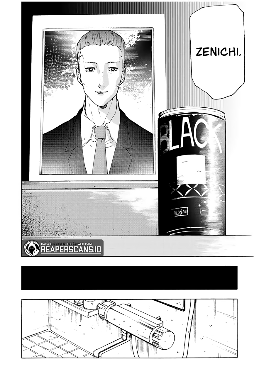 Juujika no Rokunin Chap 106 - Next Chap 107