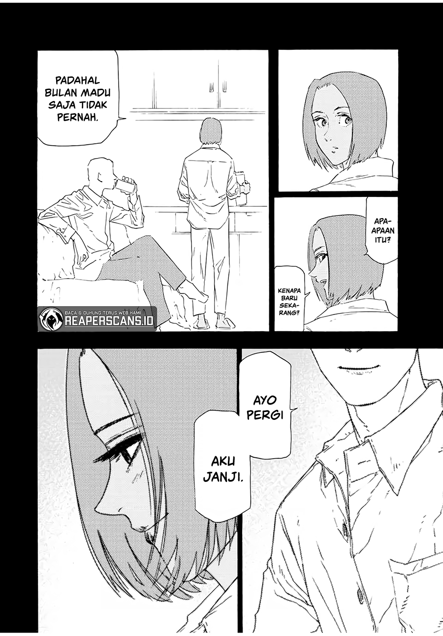 Juujika no Rokunin Chap 106 - Next Chap 107