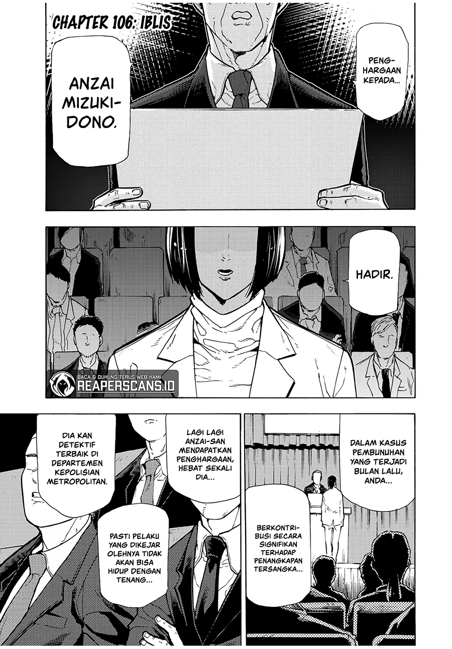 Juujika no Rokunin Chap 106 - Next Chap 107