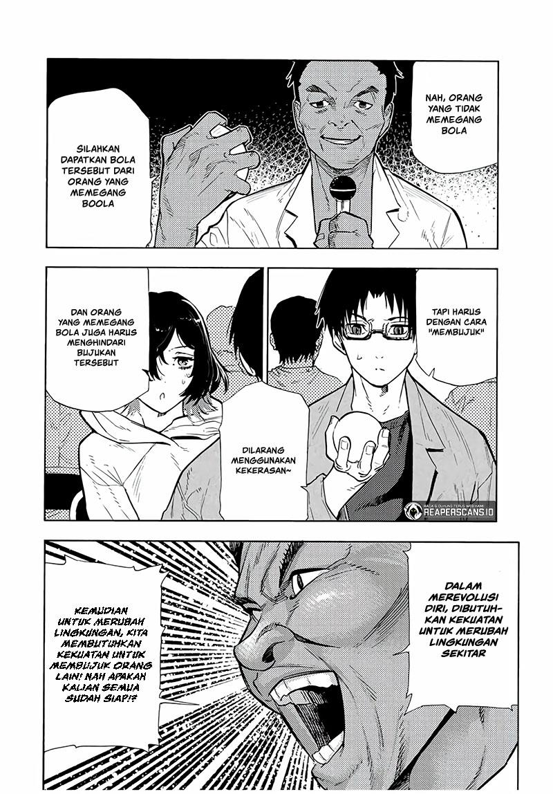 Juujika no Rokunin Chap 108 - Next Chap 109