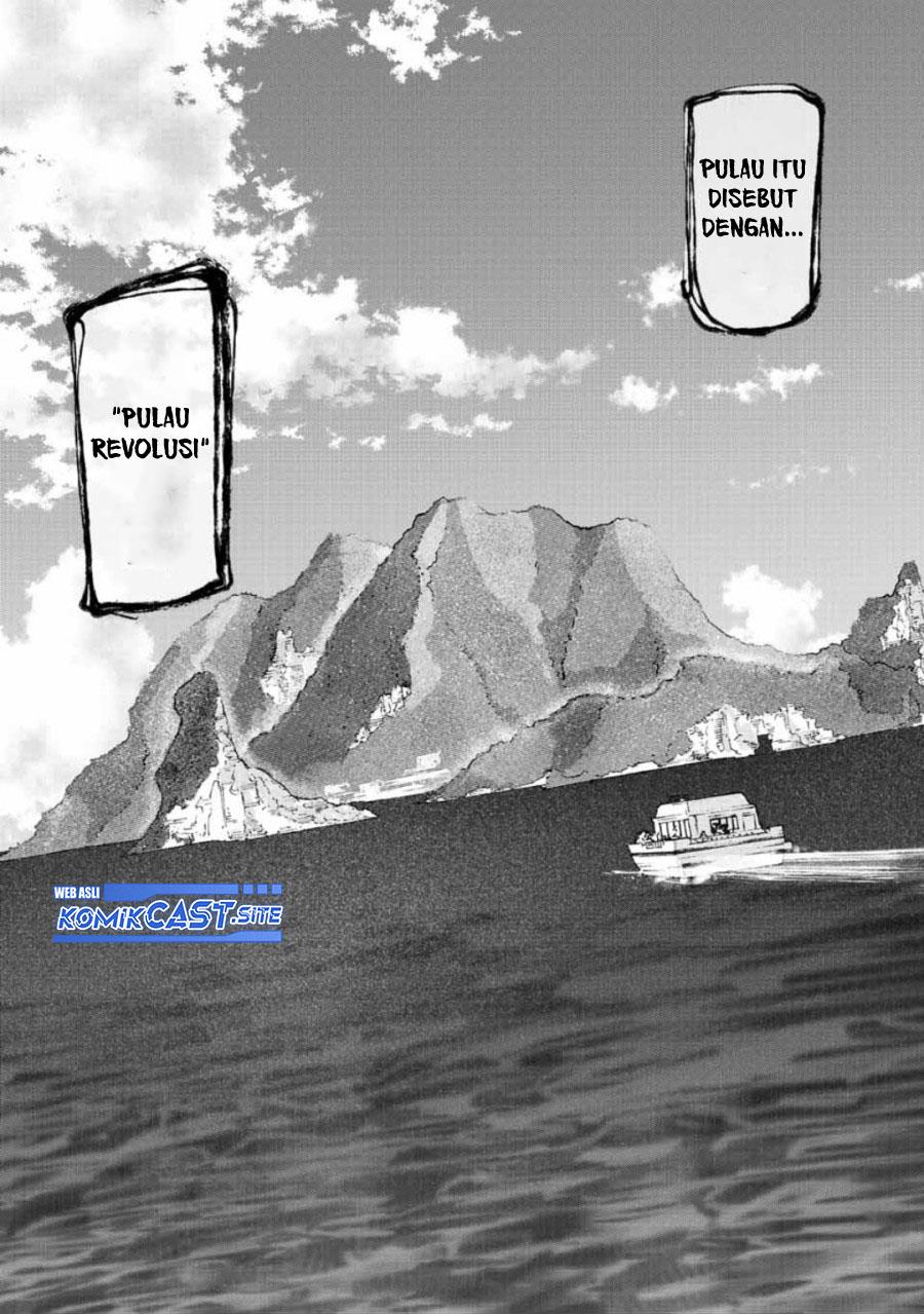 Juujika no Rokunin Chap 109 - Next Chap 110