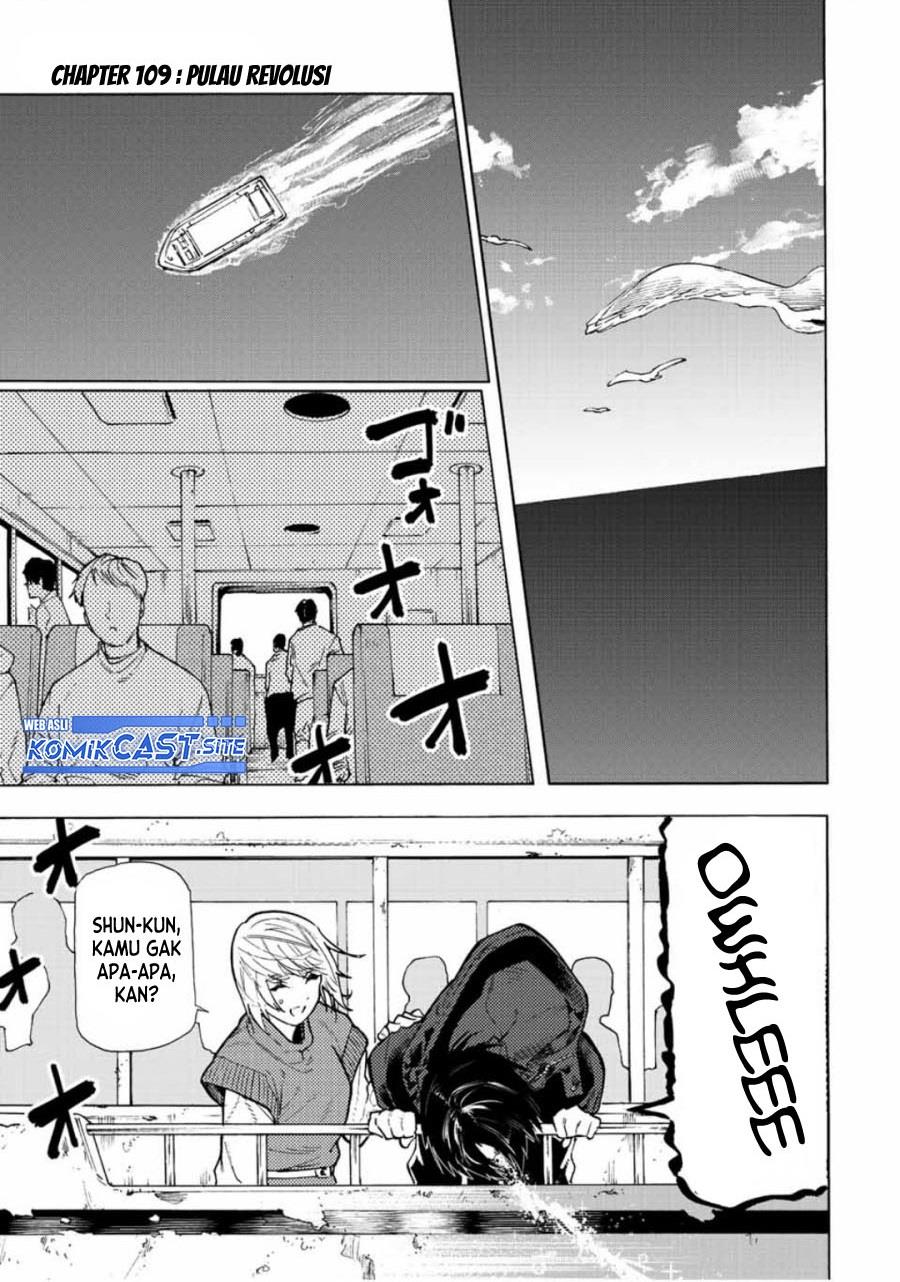 Juujika no Rokunin Chap 109 - Next Chap 110