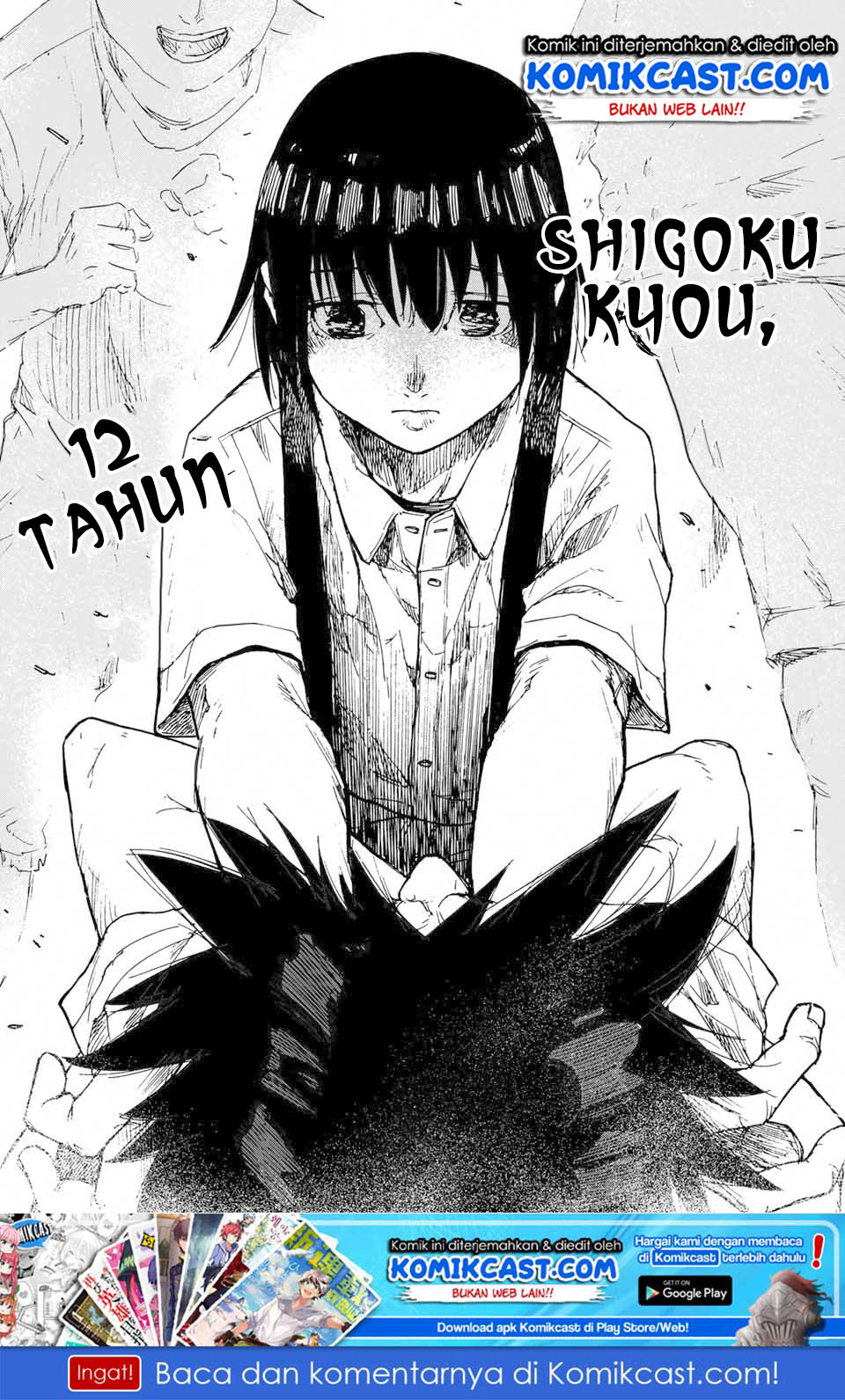 Juujika no Rokunin Chap 1.1 - Next Chap 2.1