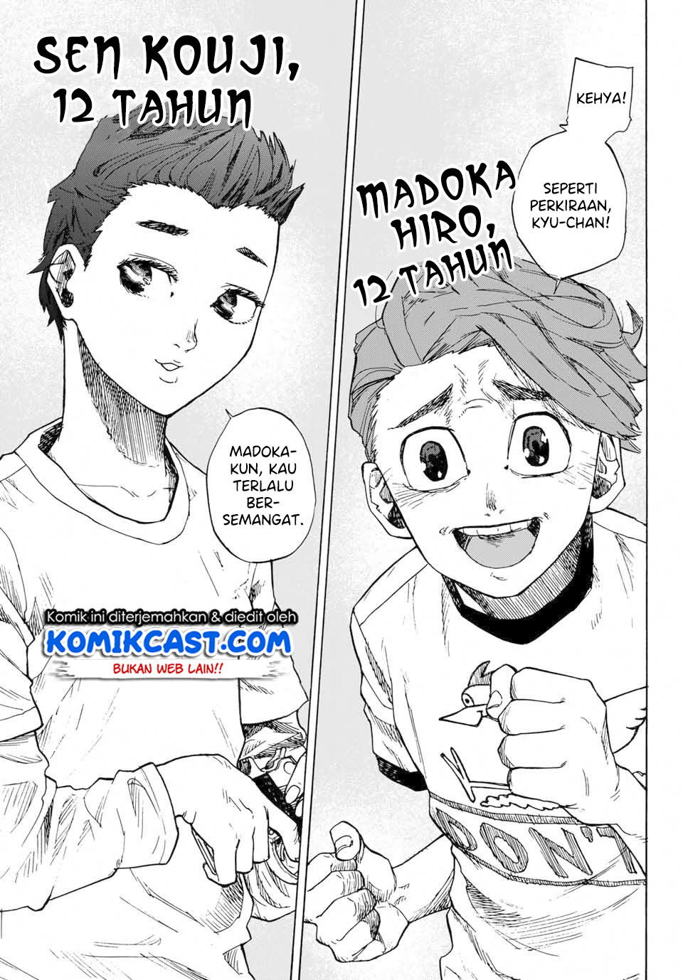 Juujika no Rokunin Chap 1.1 - Next Chap 2.1
