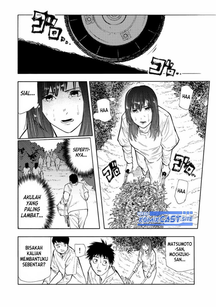 Juujika no Rokunin Chap 113 - Next Chap 114