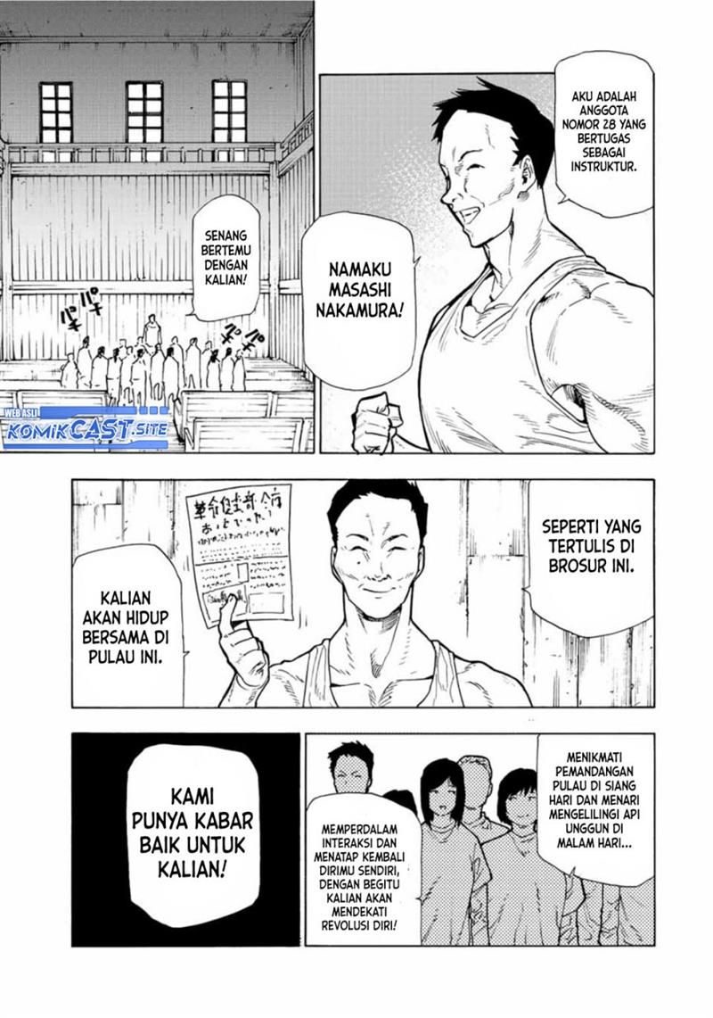 Juujika no Rokunin Chap 110 - Next Chap 111