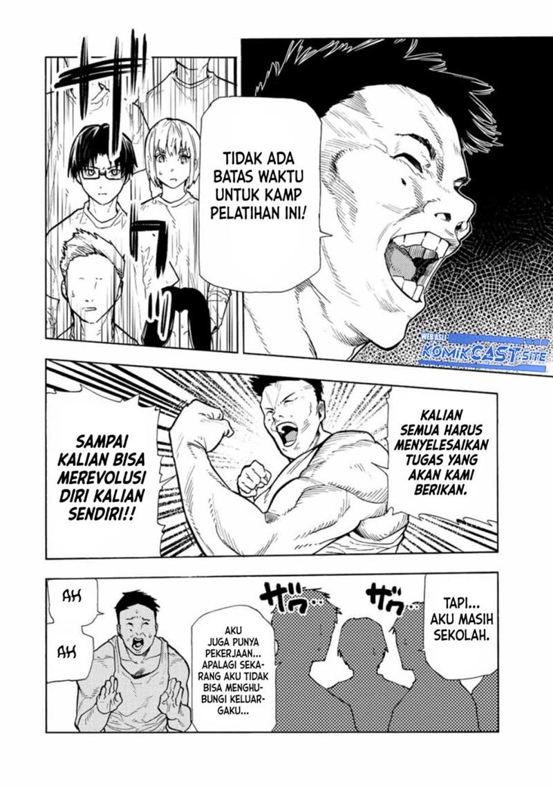 Juujika no Rokunin Chap 110 - Next Chap 111