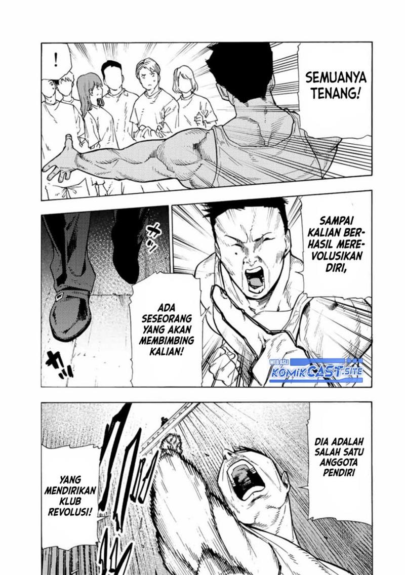 Juujika no Rokunin Chap 110 - Next Chap 111
