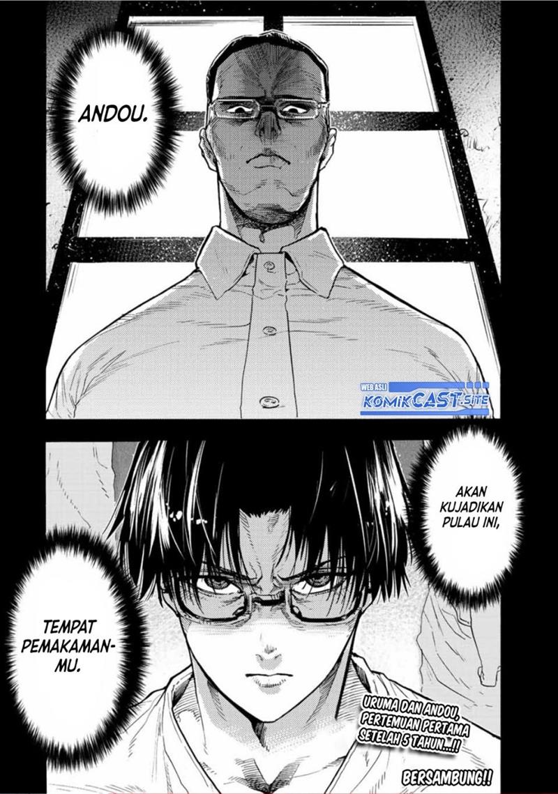 Juujika no Rokunin Chap 110 - Next Chap 111