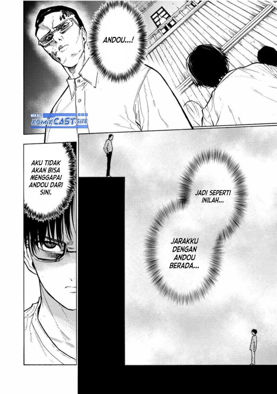 Juujika no Rokunin Chap 111 - Next Chap 112
