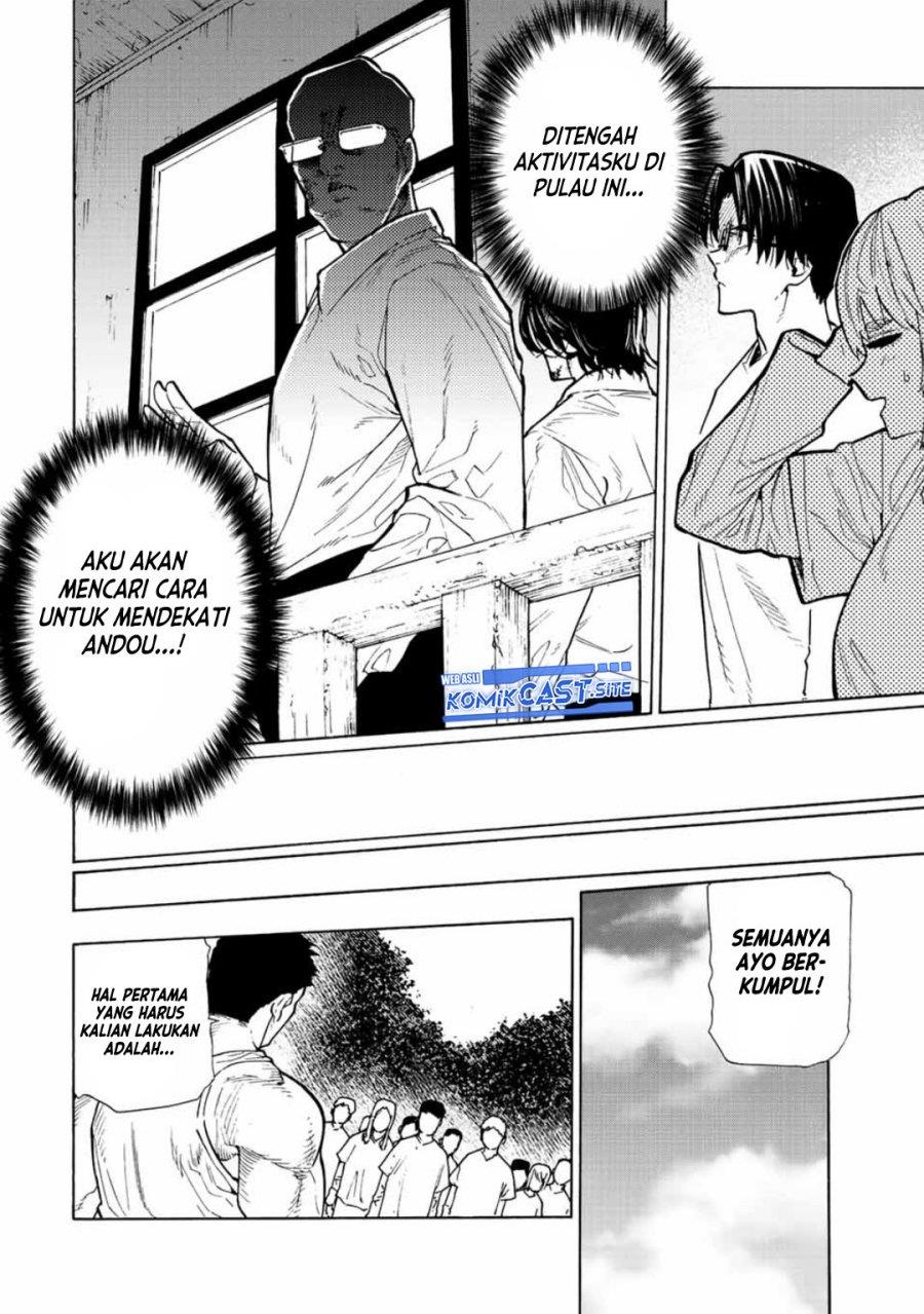 Juujika no Rokunin Chap 111 - Next Chap 112