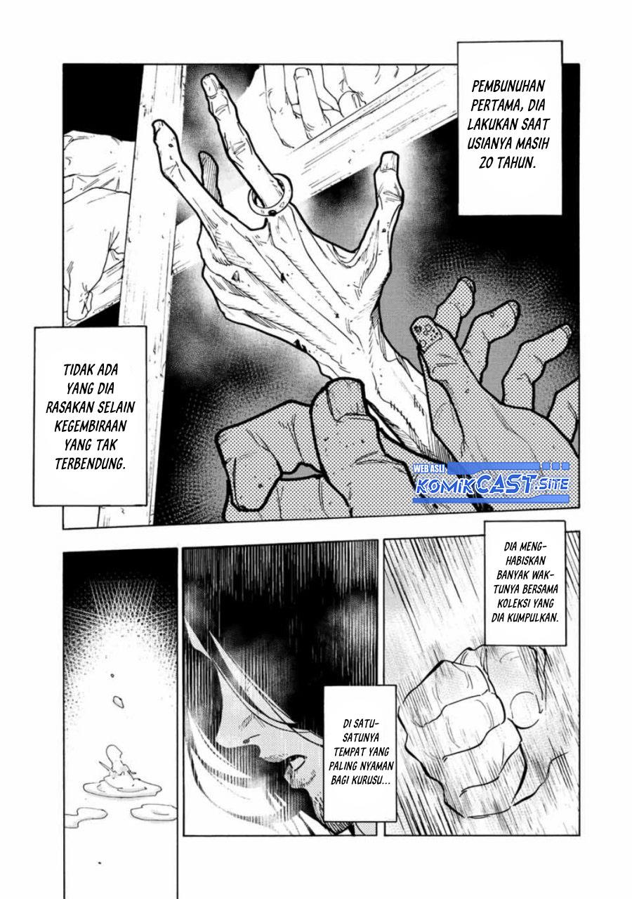 Juujika no Rokunin Chap 115 - Next Chap 116