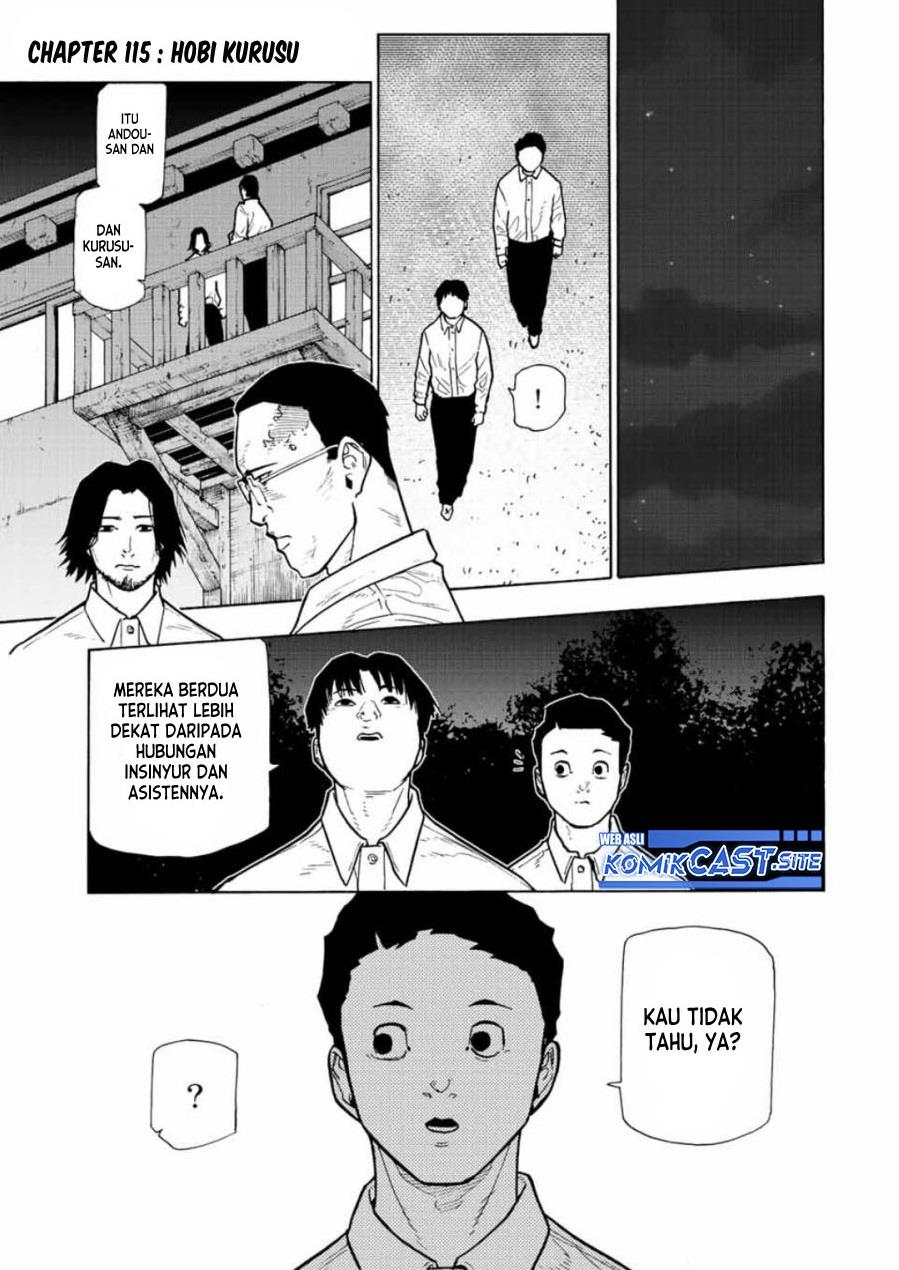 Juujika no Rokunin Chap 115 - Next Chap 116