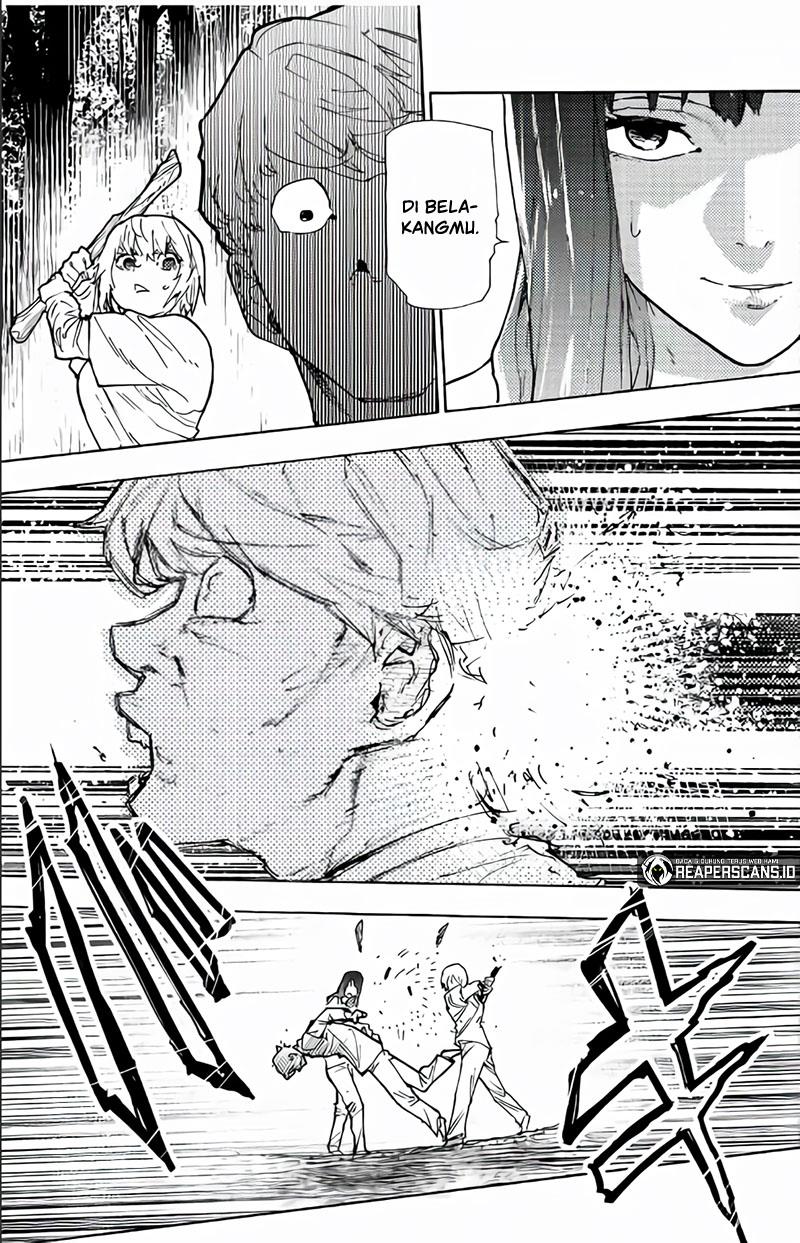 Juujika no Rokunin Chap 119 - Next Chap 120