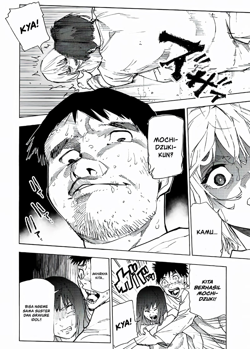 Juujika no Rokunin Chap 122 - Next Chap 123