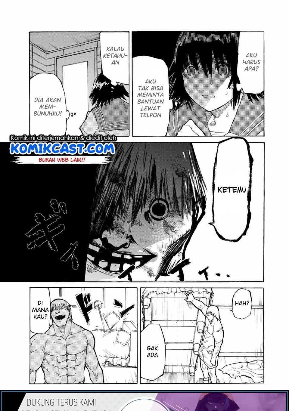 Juujika no Rokunin Chap 12 - Next Chap 13