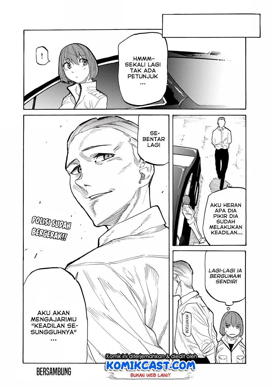 Juujika no Rokunin Chap 26 - Next Chap 27