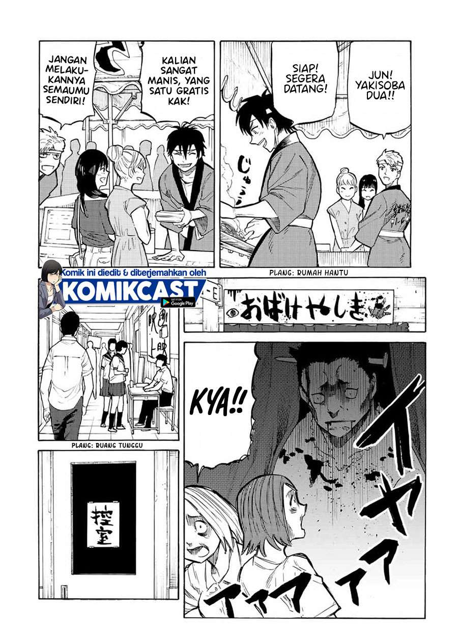 Juujika no Rokunin Chap 28 - Next Chap 29