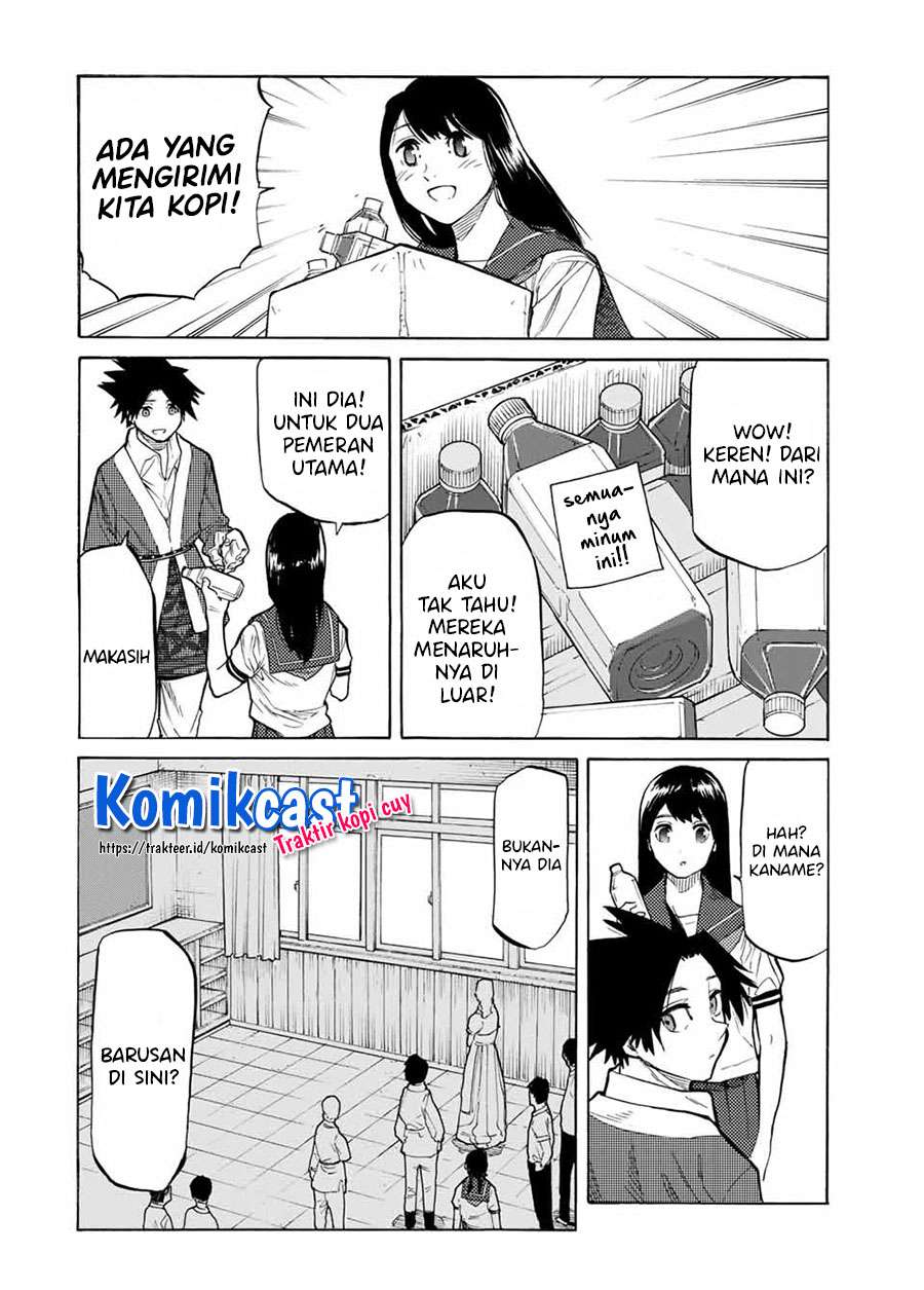 Juujika no Rokunin Chap 28 - Next Chap 29