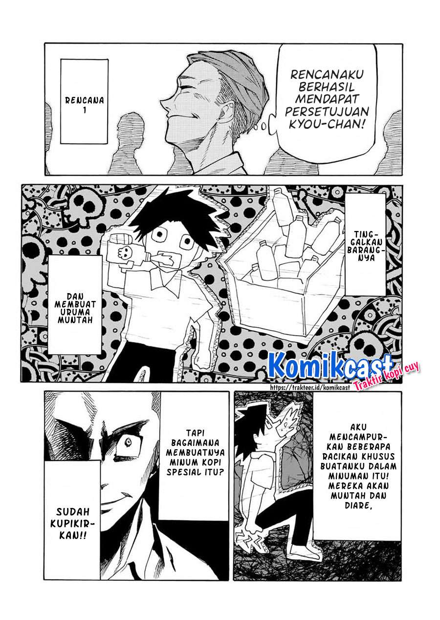 Juujika no Rokunin Chap 28 - Next Chap 29