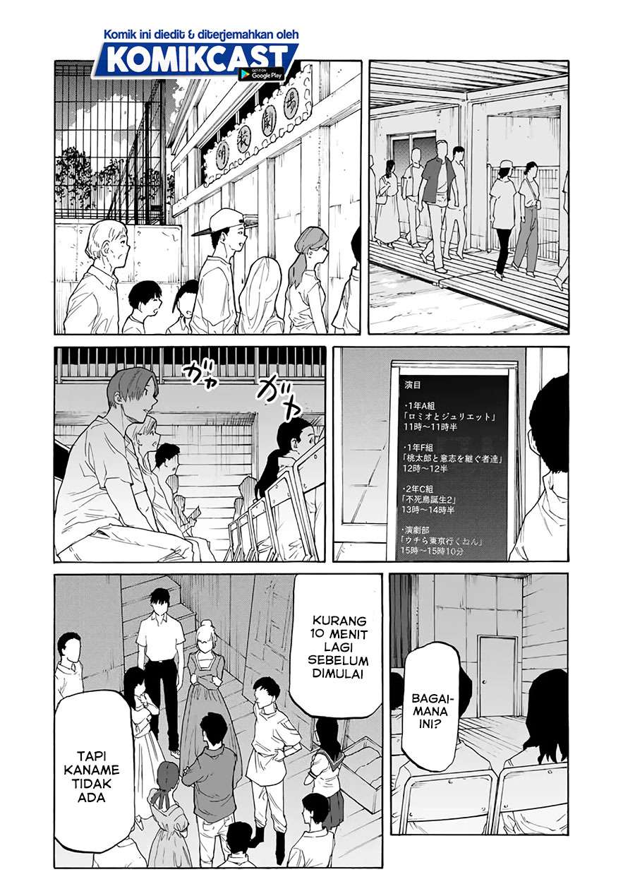 Juujika no Rokunin Chap 29 - Next Chap 30