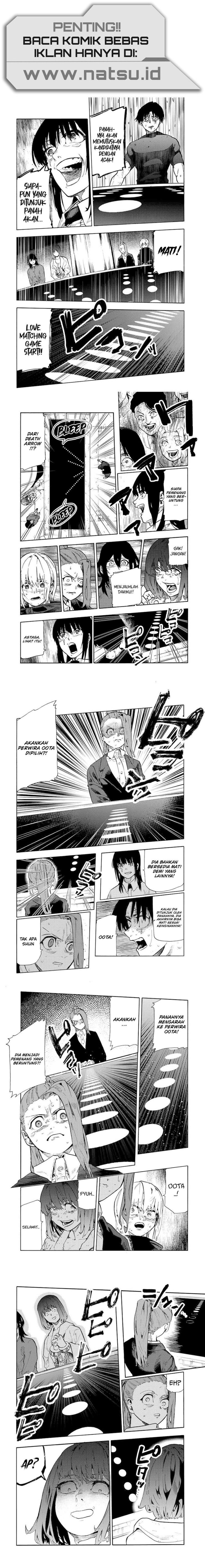 Juujika no Rokunin Chap 201 - Next Chap 202