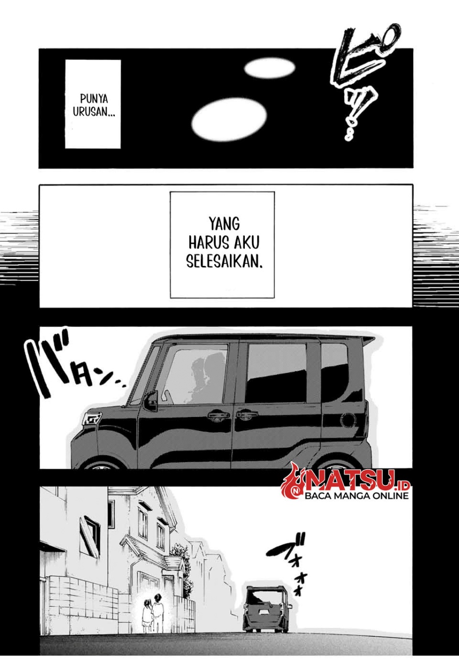 Juujika no Rokunin Chap 204 - Next Chap 205