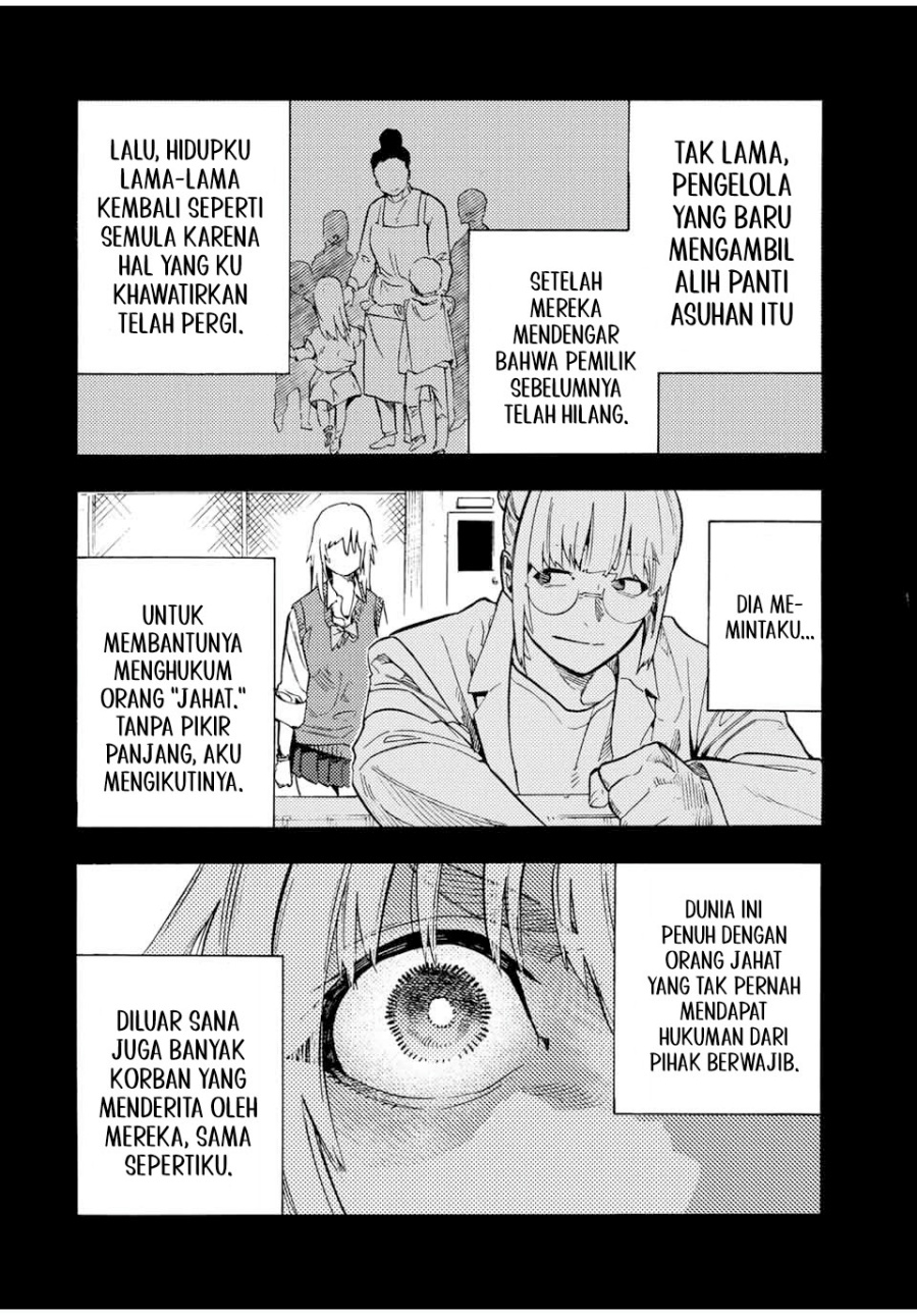Juujika no Rokunin Chap 204 - Next Chap 205