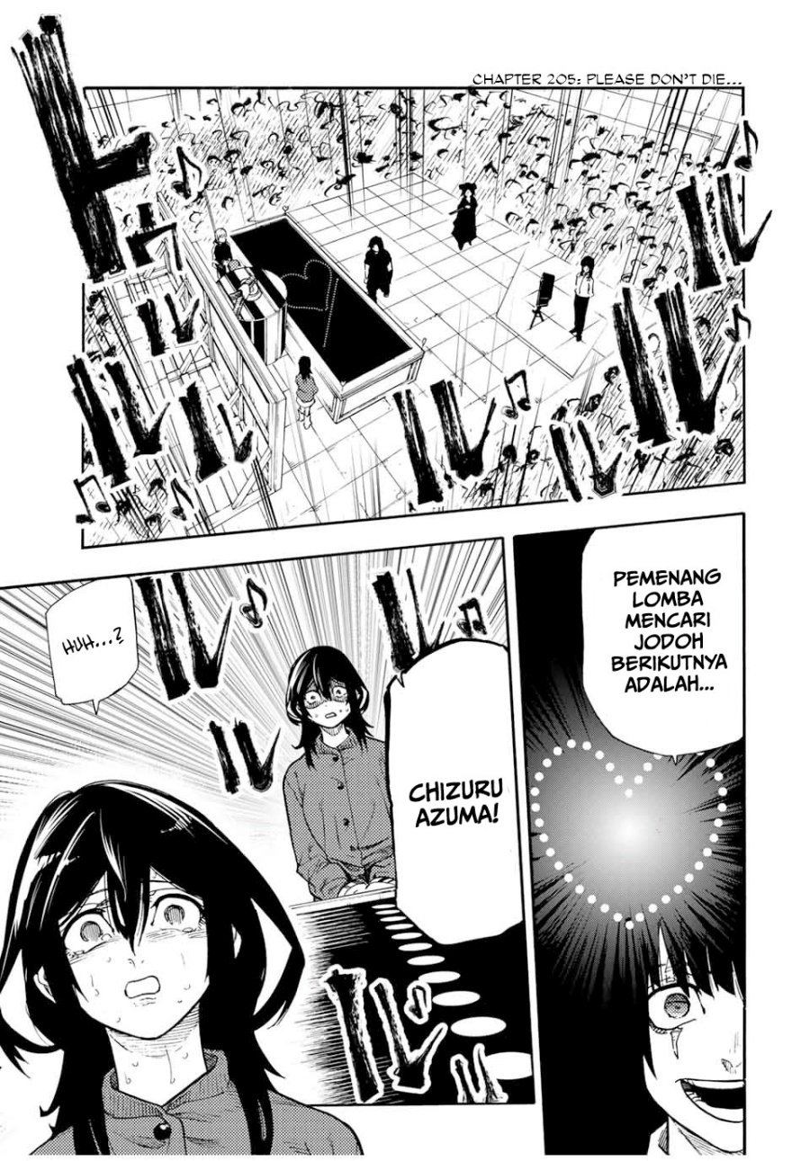 Juujika no Rokunin Chap 205 - Next Chap 206