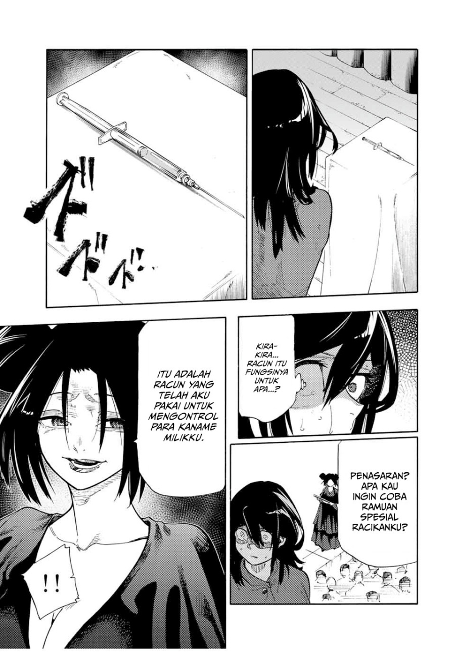 Juujika no Rokunin Chap 205 - Next Chap 206