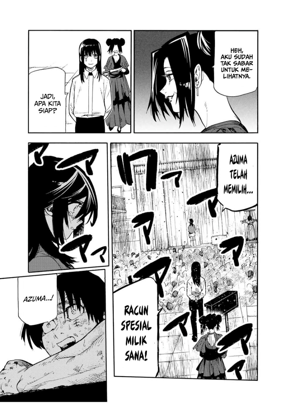 Juujika no Rokunin Chap 205 - Next Chap 206