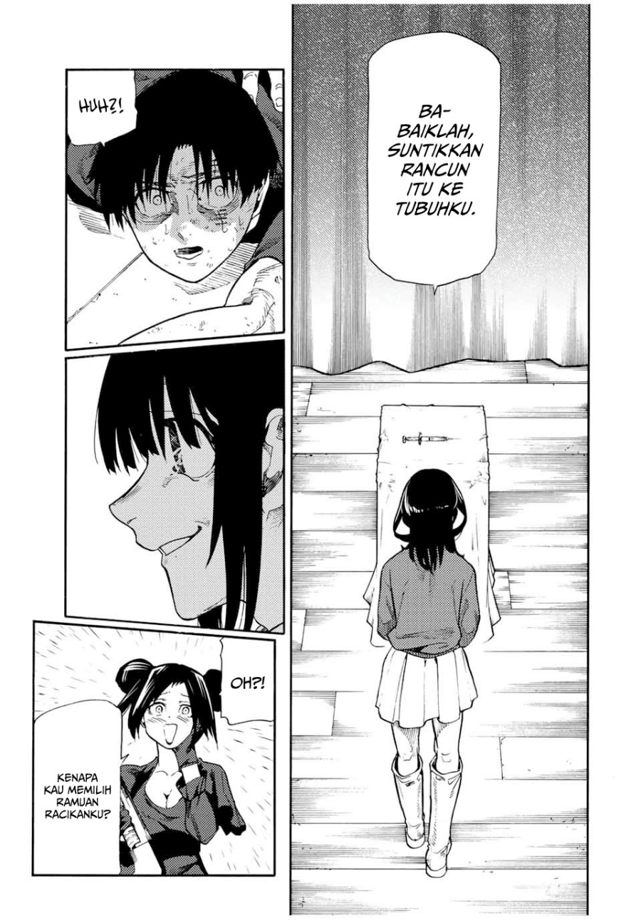 Juujika no Rokunin Chap 205 - Next Chap 206