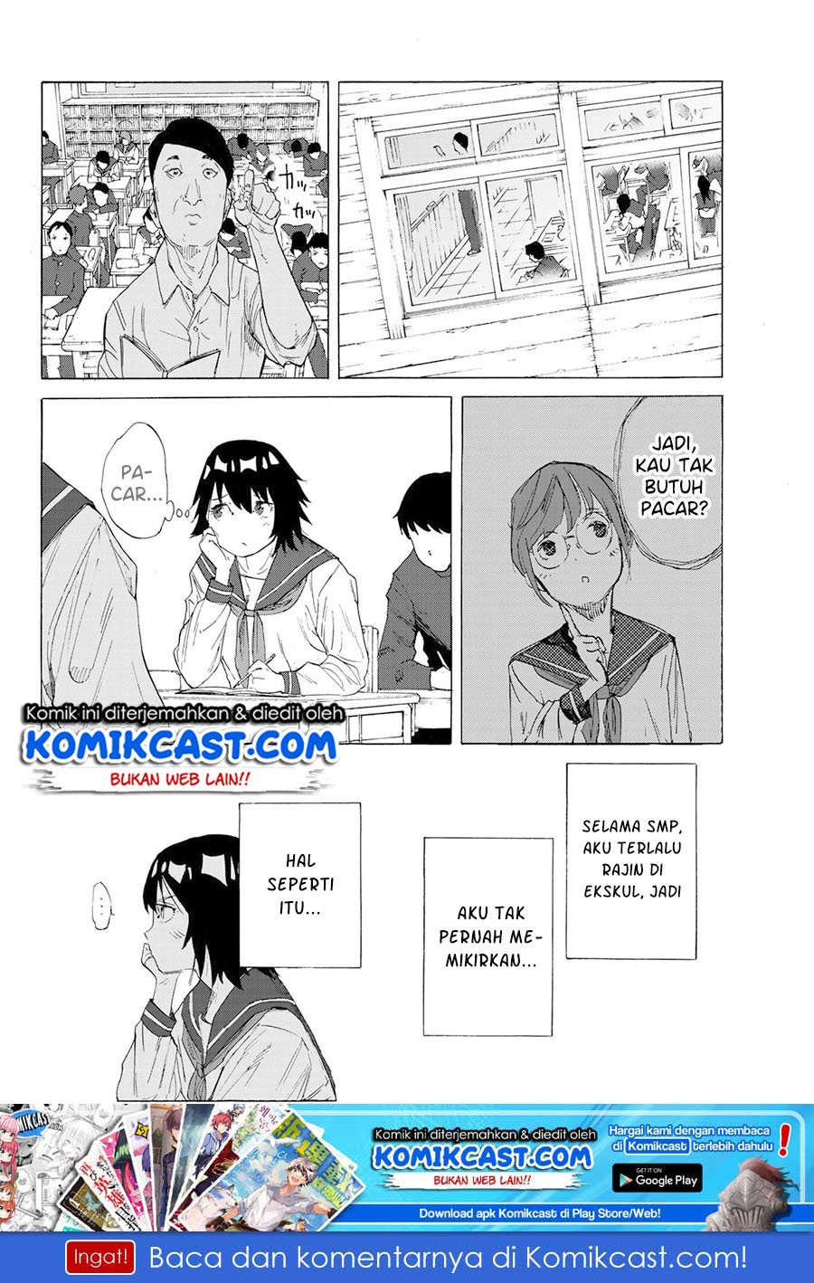 Juujika no Rokunin Chap 2 - Next Chap 3