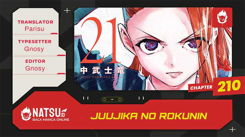 Juujika no Rokunin Chap 210 - Next Chap 211