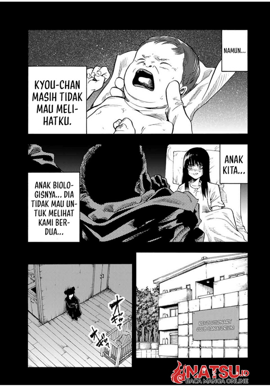 Juujika no Rokunin Chap 211 - Next Chap 212
