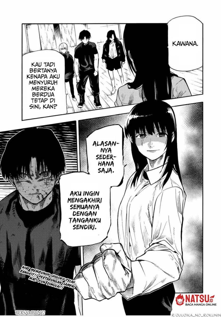 Juujika no Rokunin Chap 217 - Next Chap 218