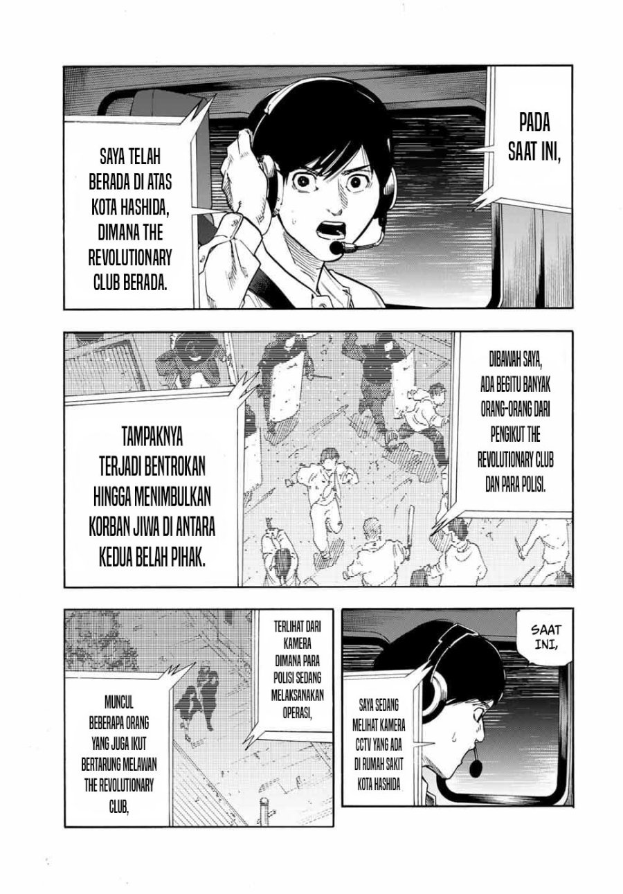 Juujika no Rokunin Chap 214 - Next Chap 215
