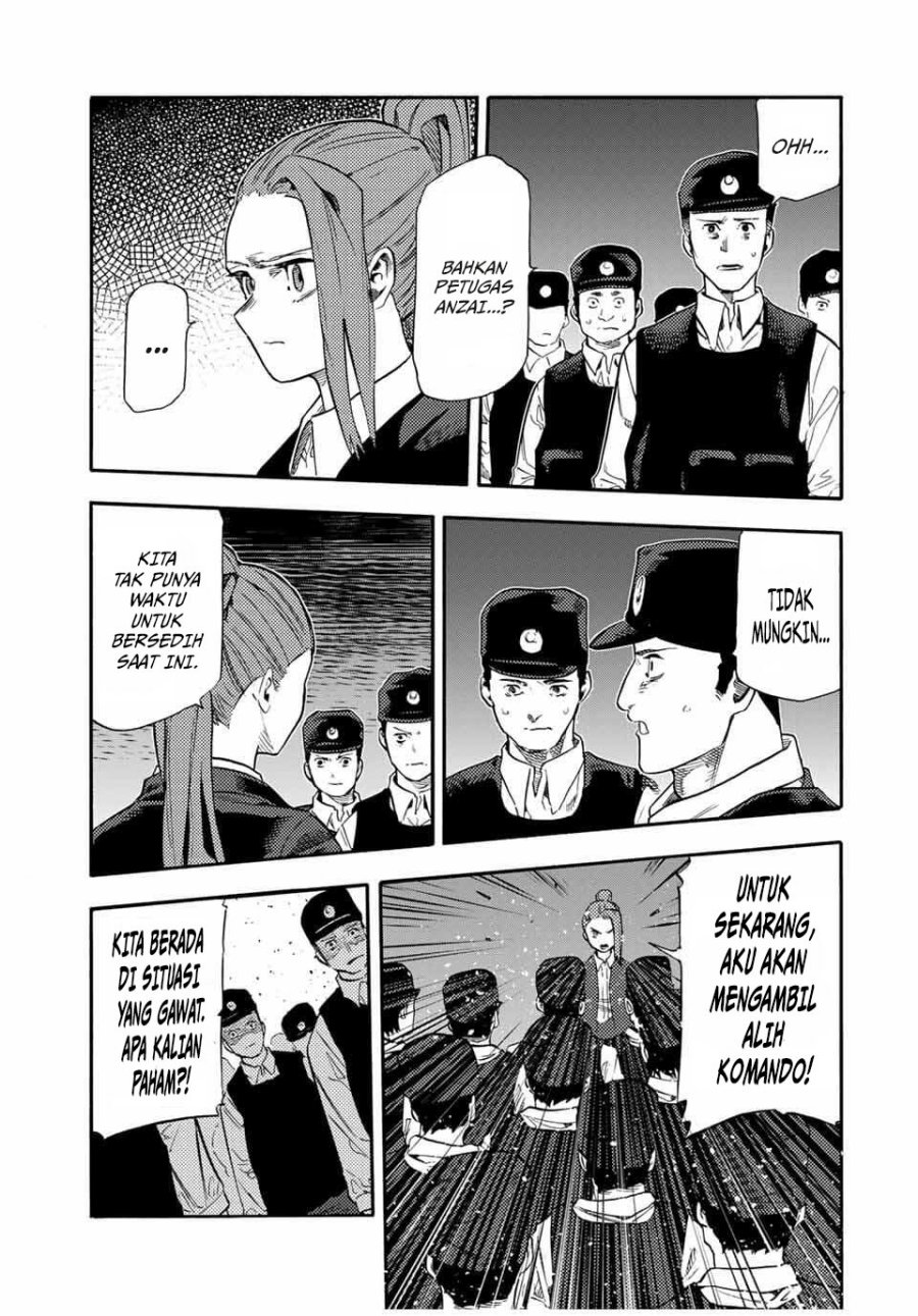 Juujika no Rokunin Chap 214 - Next Chap 215