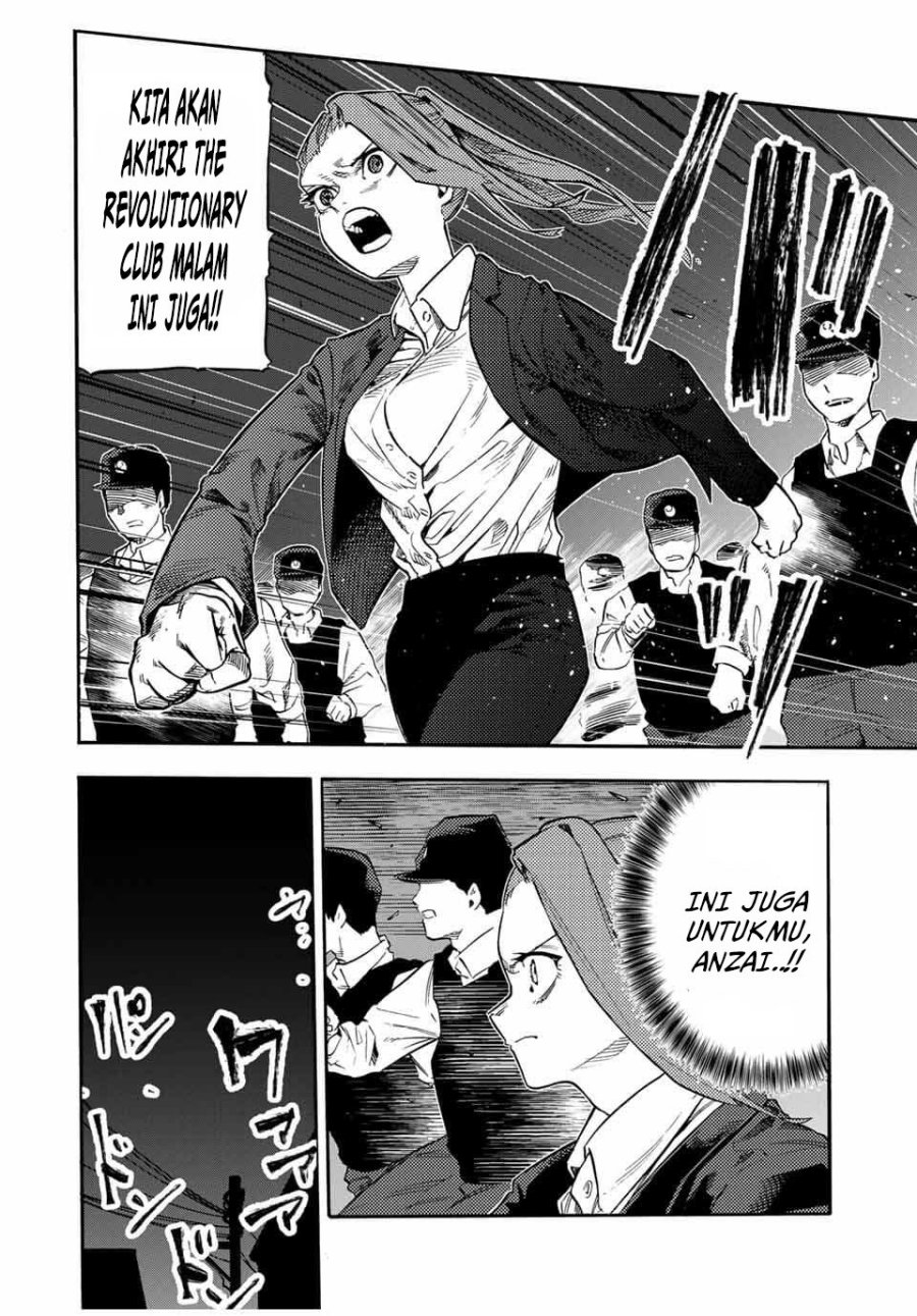 Juujika no Rokunin Chap 214 - Next Chap 215