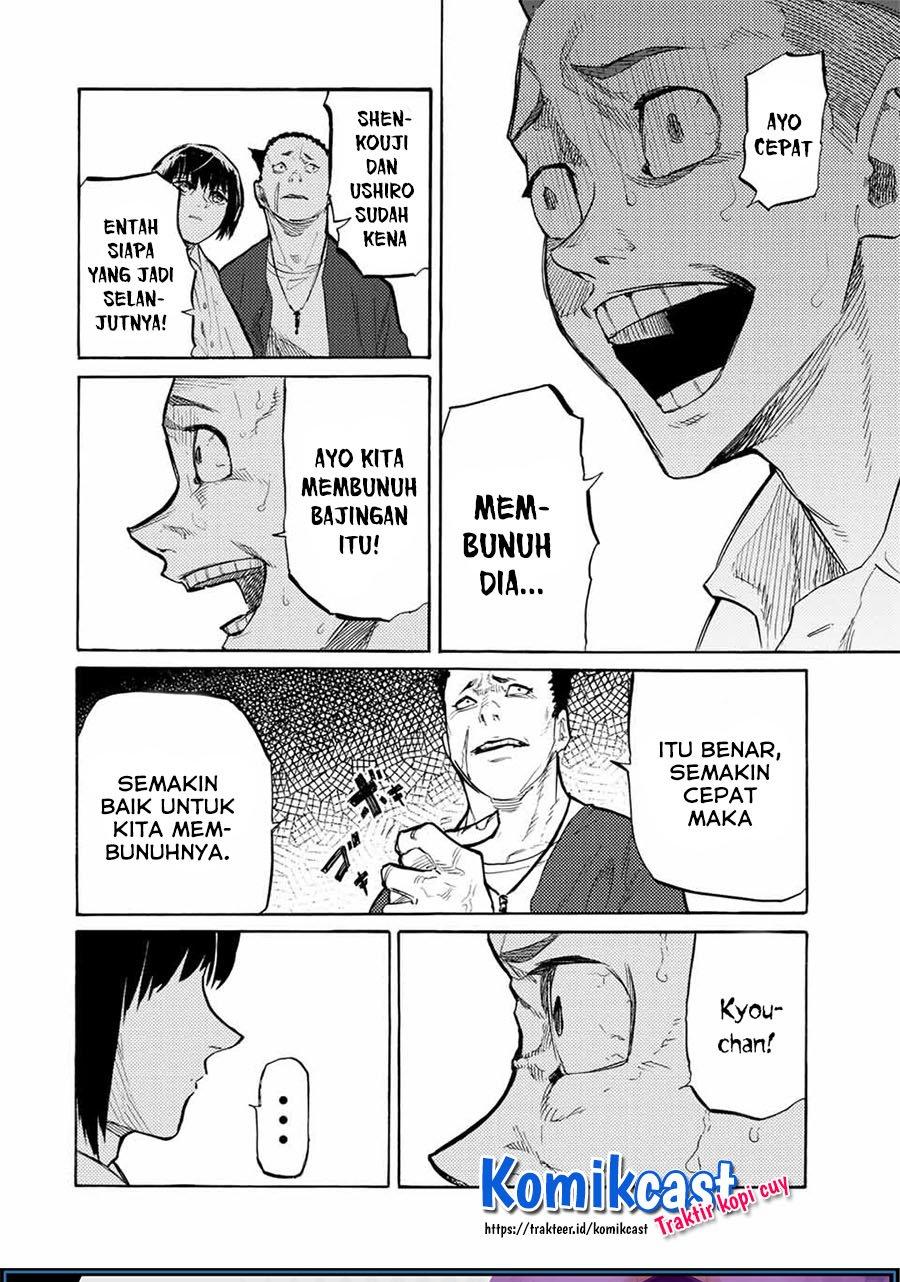Juujika no Rokunin Chap 22 - Next Chap 23