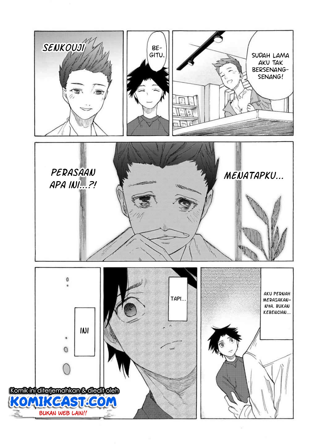 Juujika no Rokunin Chap 3 - Next Chap 4