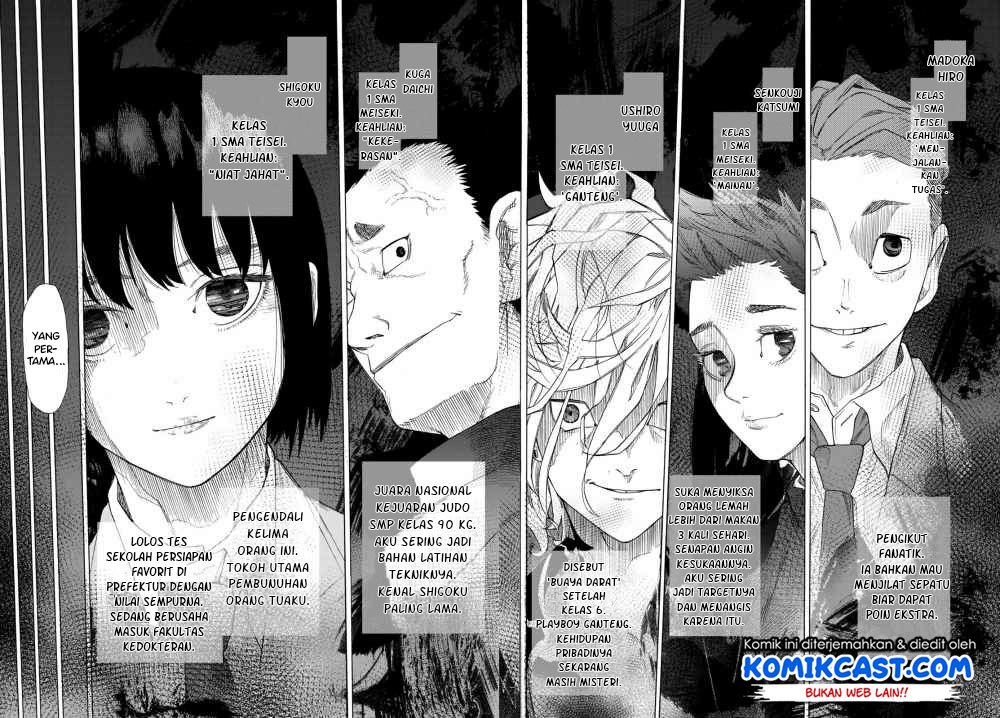 Juujika no Rokunin Chap 3 - Next Chap 4