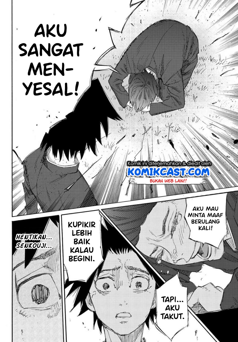 Juujika no Rokunin Chap 3 - Next Chap 4